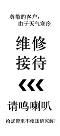 吖吖