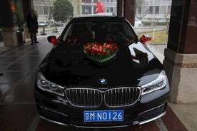 宝马婚车