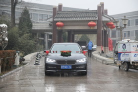 宝马婚车