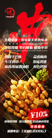 串