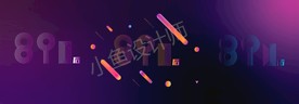 8090后 特殊字设计