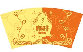 咖啡杯