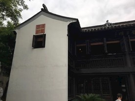 苏杭