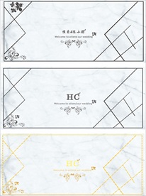 小清新婚礼背景