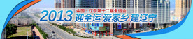 专题logo