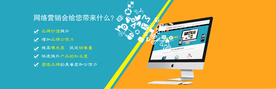 科技banner素材海报轮播