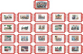 信阳文明20条文化墙