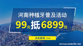 今日头条入口图图片