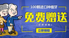 今日头条入口图图片