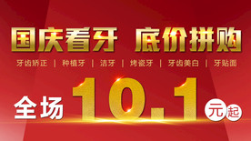 今日头条入口图图片