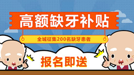今日头条入口图图片