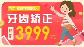 今日头条入口图图片