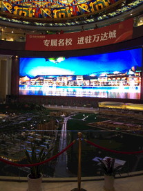 万达城