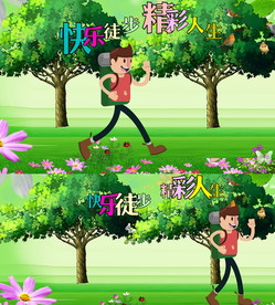 男孩人物走路视频FLASH文件