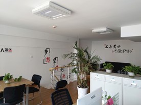 整洁的办公室