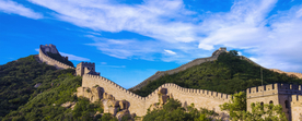 长城