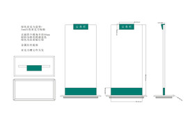 农业银行金属公告栏