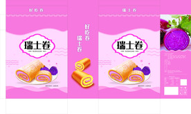 瑞士卷蛋糕包装