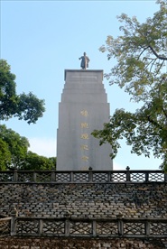 黄埔军校