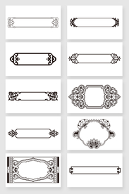 中国传统牌匾匾额元素