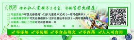 木婉清 代金券