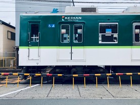 日本