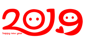2019新年快乐