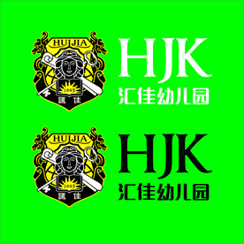 汇佳幼儿园矢量LOGO
