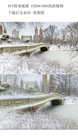 梦幻冬天雪景AVI下雪视频