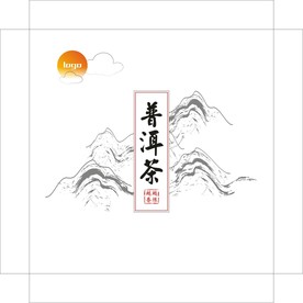 普洱茶包装