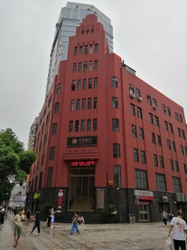 红楼