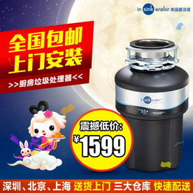 淘宝天猫主图模板