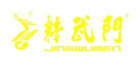 精武门logo