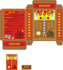 纸盒包装设计