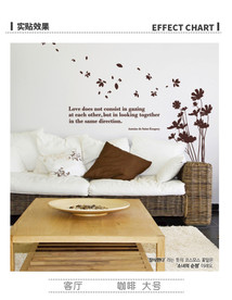 镂空墙贴飞舞菊花