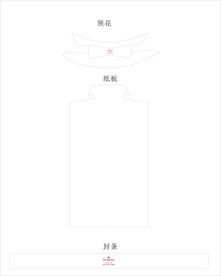 衣服卡纸版