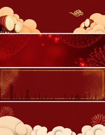 祥云狗年新年banner海报背