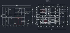 全屋定制设计之鞋柜设计