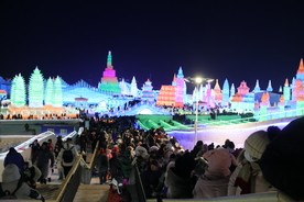 冰雪大世界
