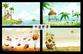 卡通背景