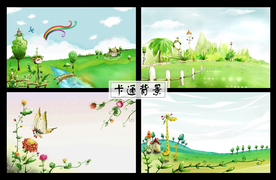 卡通背景