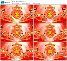 喜庆中国新年春字 背景视频素材