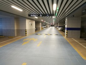 车库