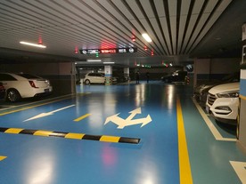 车库