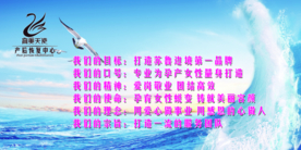 大海