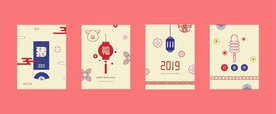 通用海报