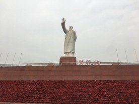 天府广场