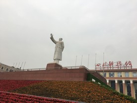 天府广场