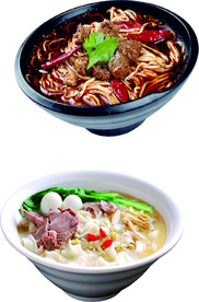两碗拉面