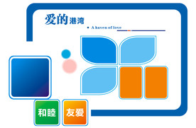 海事局文化长廊
